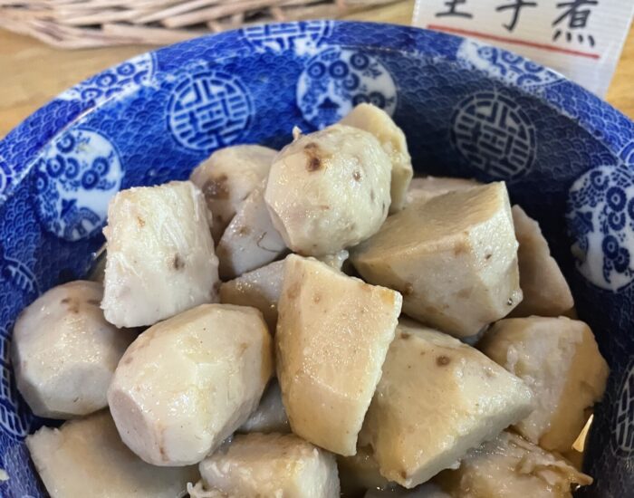 TOPページ