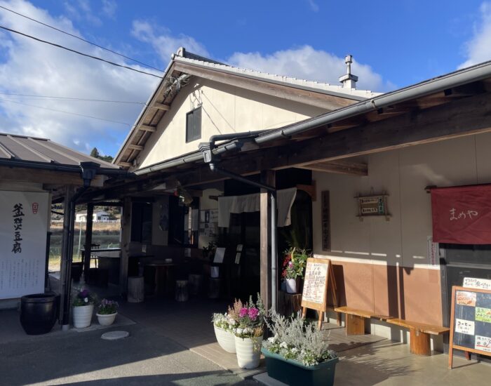 六月の大師餅は『山椒香る　梅あん』