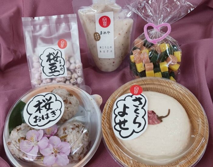 桜づくし、春づくし